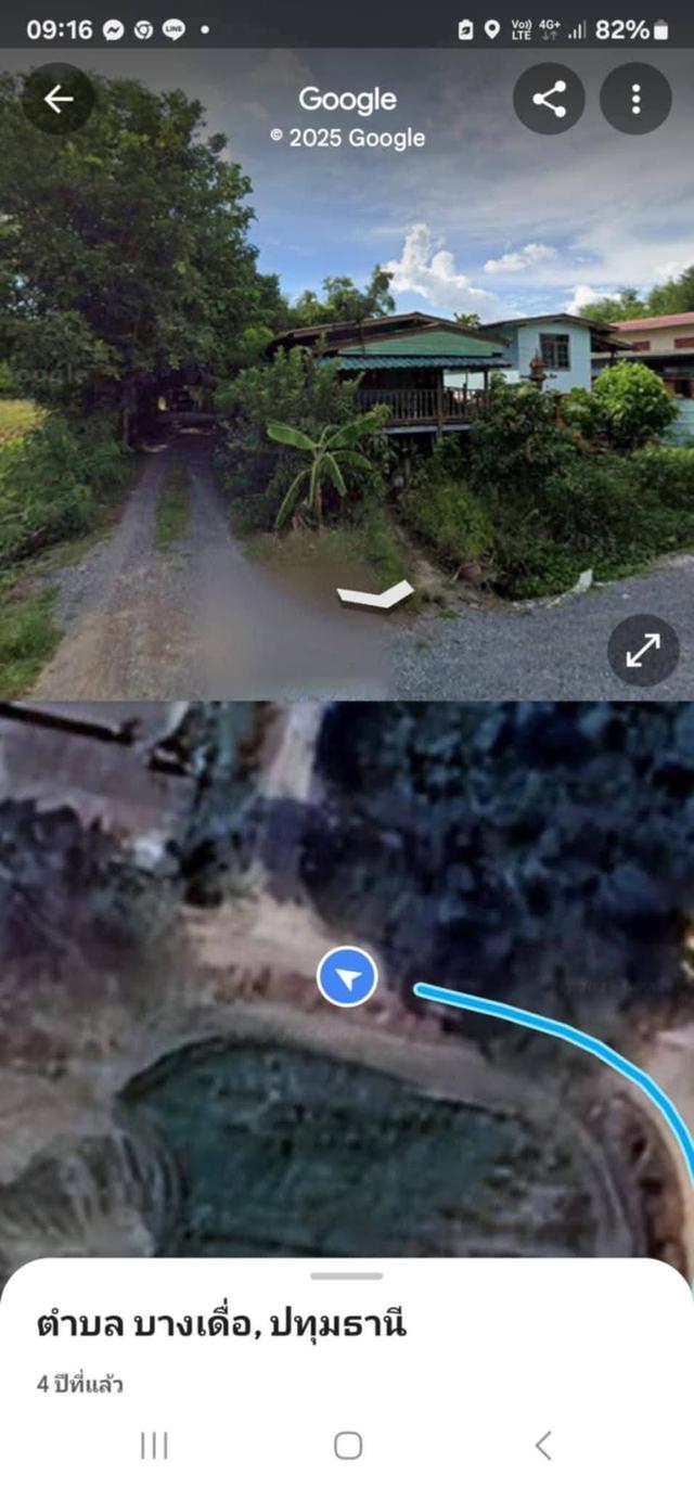 📢 ประกาศขายบ้านไม้ยกพื้น – ซอยสวนผัก ข้างสถานีอนามัย ใกล้วัดบางเดื่อ จ.ปทุมธานี ขายบ้านไม้ยกพื้นทำเลดี บรรยากาศเงียบสงบ เหมาะสำหรับอยู่อาศัยหรือรีโน 4