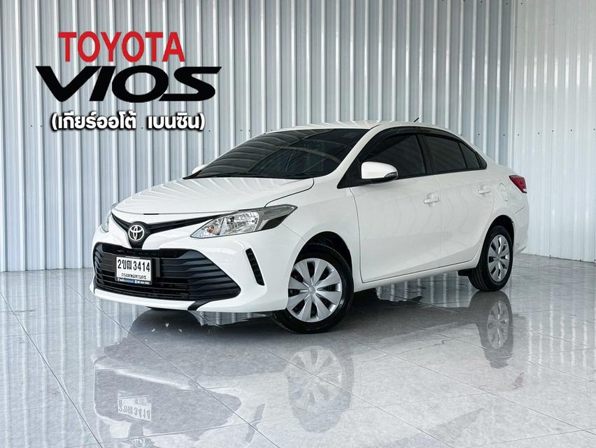 ฟรีดาวน์ สภาพสวย Toyota Vios 1.5Entry มีบริการจัดไฟแนนท์