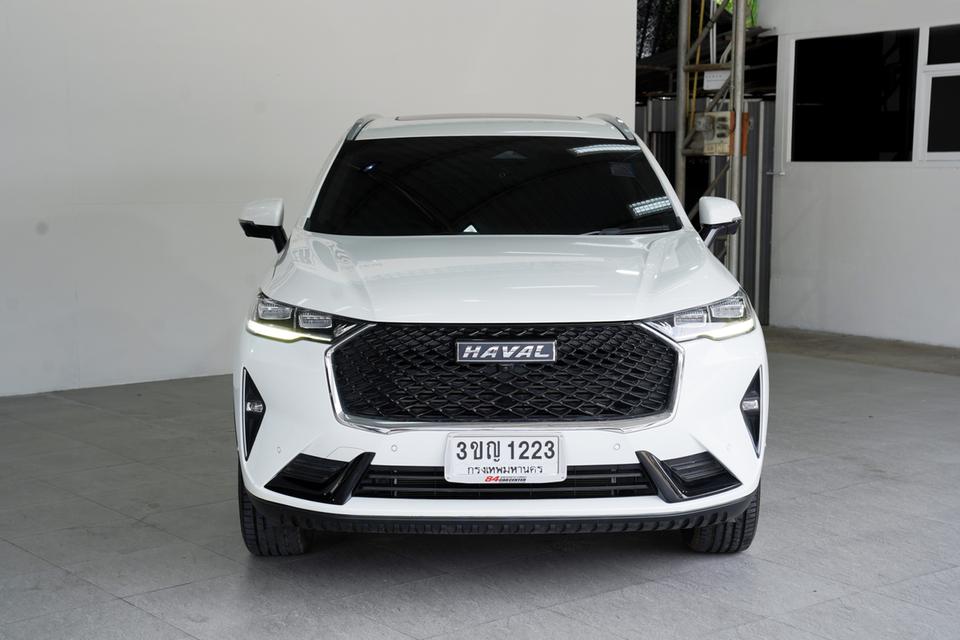 HAVAL Hybrid HEV ULTRA
