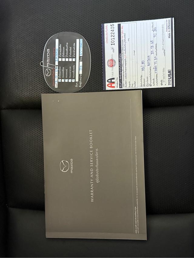 รหัสรถ WRT9963 2022 MAZDA MAZDA3, 2.0 S SPORTS 10