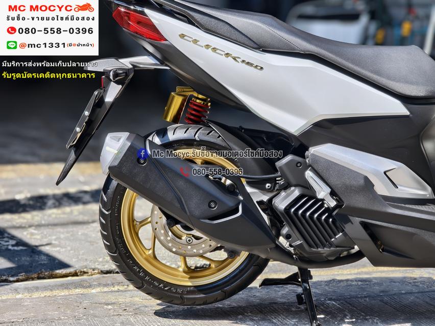 Click 160i 2022 รุ่นTop Abs รถบ้านแท้ กุญแจรีโมทบุคเซอวิสครบ มีเล่มเขียวชุดโอนครบ No1270 15