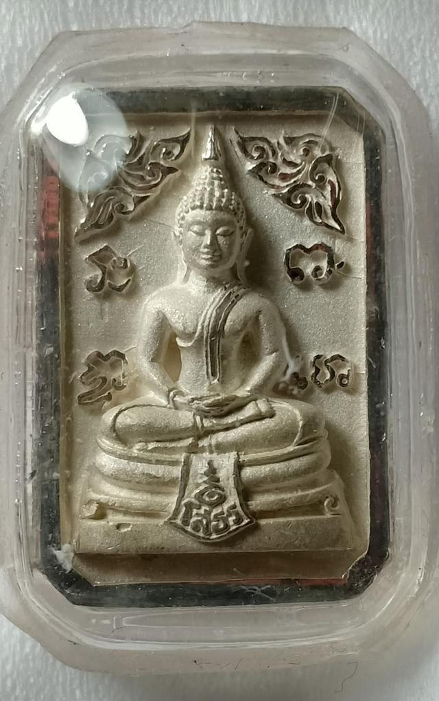 พระเครื่องหลวงพ่อโสธร