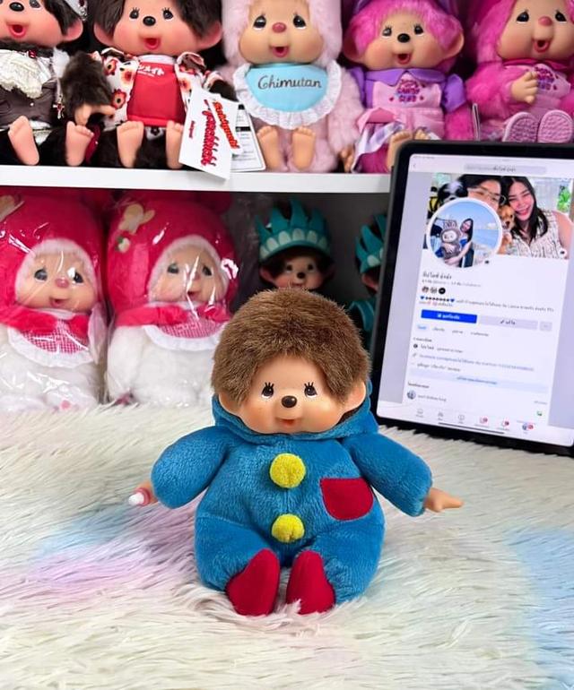 Monchhichi Baby Im Strampler 3