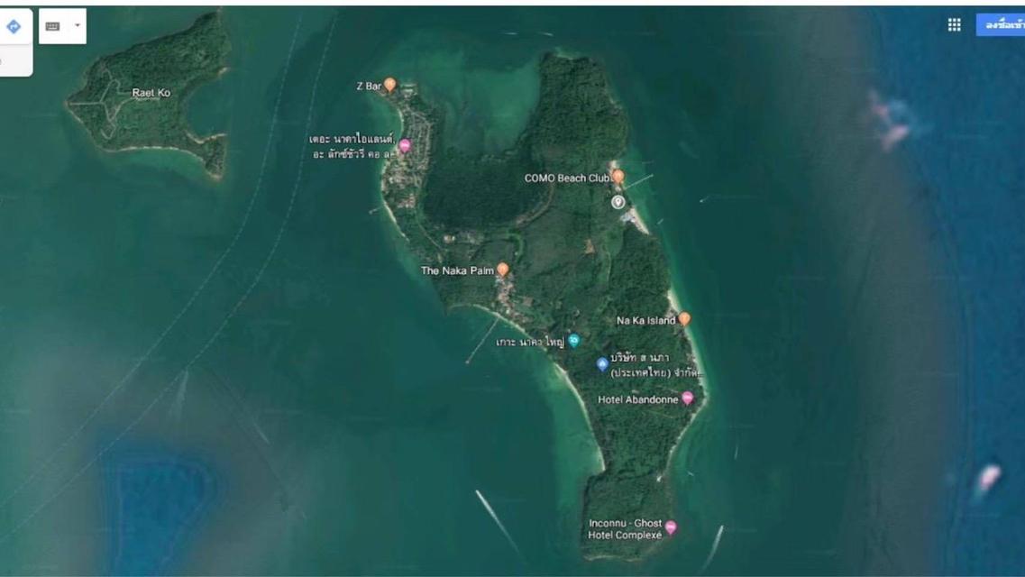 📢 ประกาศขายที่ดินติดทะเล เกาะนาคาใหญ่ จังหวัดภูเก็ต 1