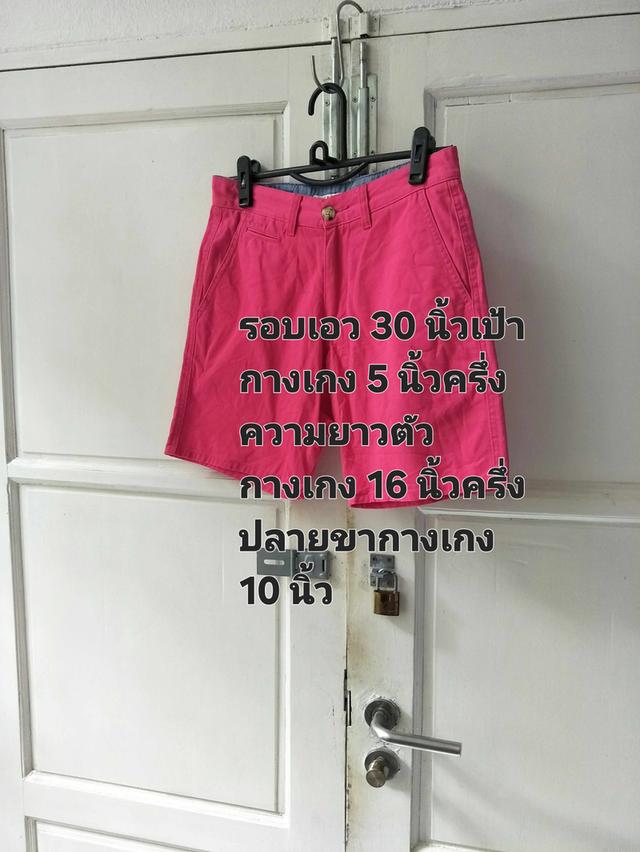 กางเกงขาสั้นผู้หญิงสวย