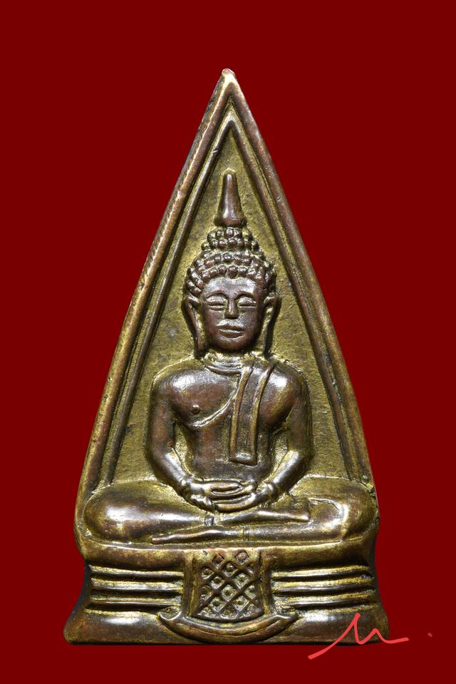 พระเครื่องพระบูชาไทยและเครื่องรางของขลัง รูปย่อยที่ 2