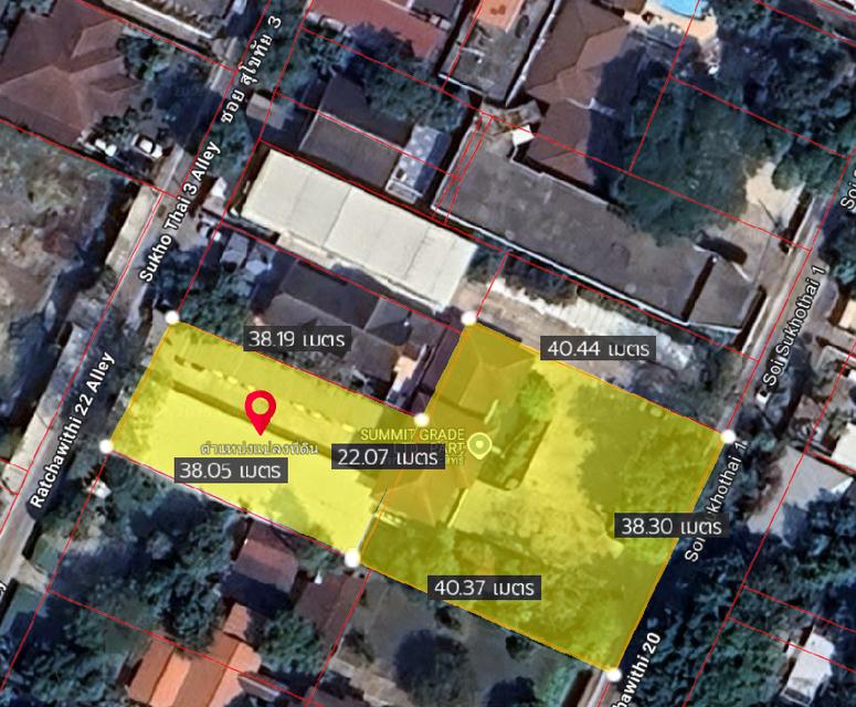 ขายที่ดินใจกลางเมืองกรุงเทพ หายากมาก ขายราคาถูก ที่ดินอยู่ในซอยต้องข้ามวังสวนจิตรลดา 1