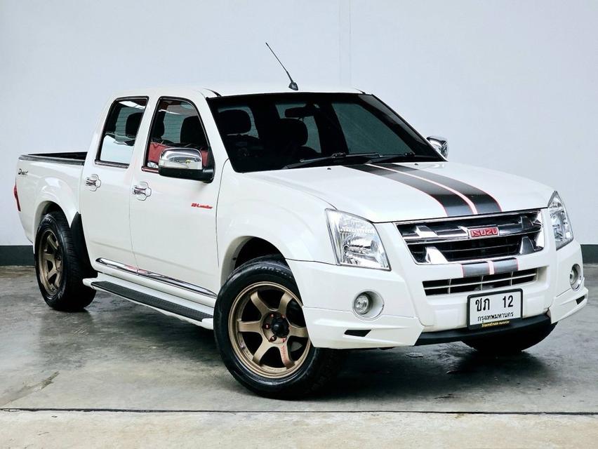 ISUZU D-MAX 4 ประตู 2.5 X-Series Hi-Lander รหัส SEZ12