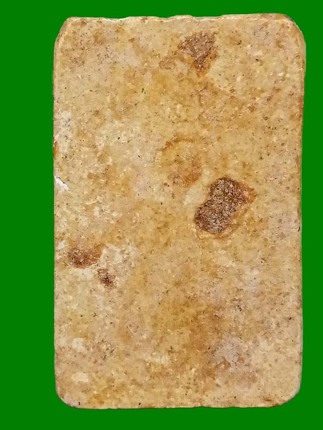 พระสมเด็จวัดเกศไชโย 6 ชั่น 2