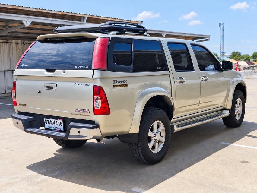 (แจ้งรหัสรถ CAT4416) 2008. Isuzu D-max 3.0 Hilander Gold Series 4 ประตู ออโต้ มือเดียว รูปที่ 5