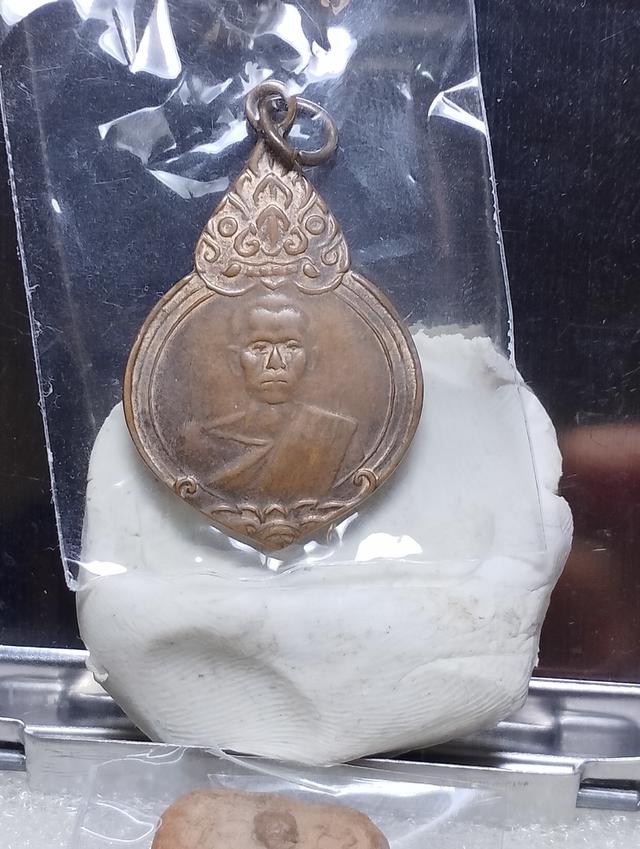 ขายพระ