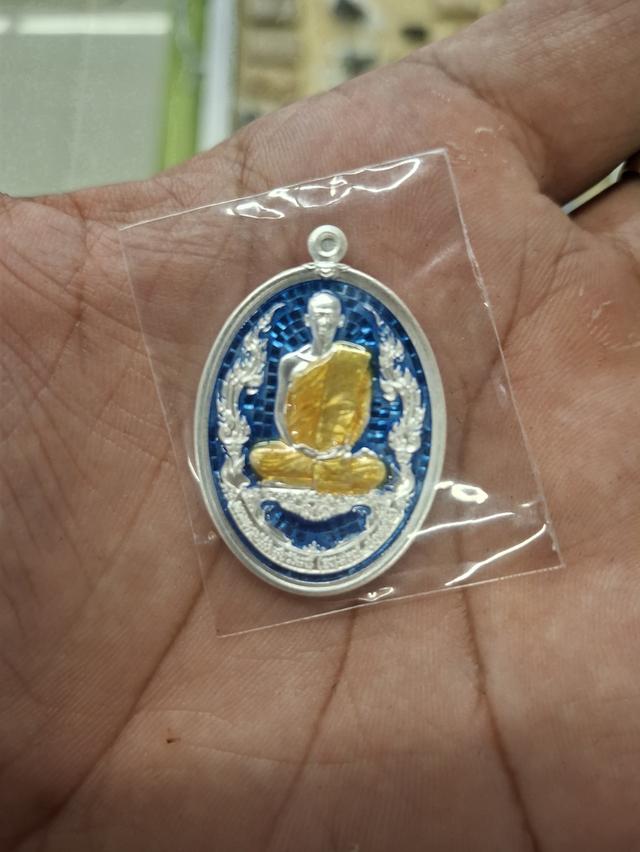 เหรียญพระอาจารย์ต้อม ปภัสสโร รุ่นอง์ครู รูปที่ 3