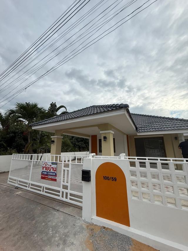 บ้านเดียวน้ำพองานติดถนนมิตรภาพ 2