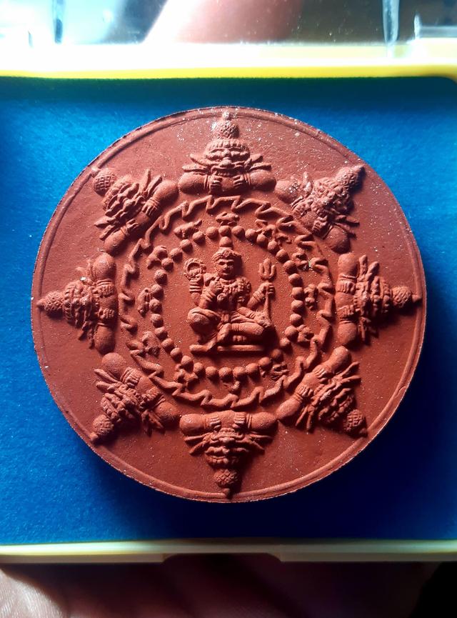 🙏 ให่บูชา สรงน้ำราชาโชค หลักเมืองปี2549 องค์พ่อ จตุคาม รามเทพ เนื้อมวลสารแดง รุ่นสรงน้ำราชาโชค ปลุกเสกพิธีใหญ่ สวยขลัง 👉 ให้บูชา