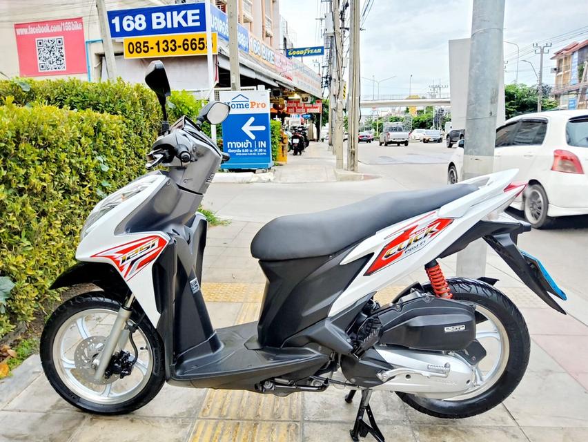 Honda Click125i ปี2014 สภาพเกรดA 14462 km เอกสารพร้อมโอน 3