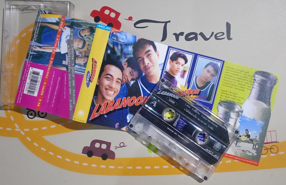เทปเพลง ศิลปินร๊อกค่ายแกรมมี่ รูปที่ 14