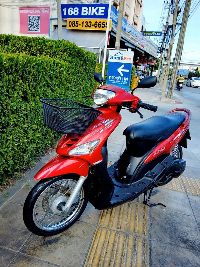 Yamaha Mio ปี2008 สภาพเกรดA 39971 km เอกสารพร้อมโอน 6