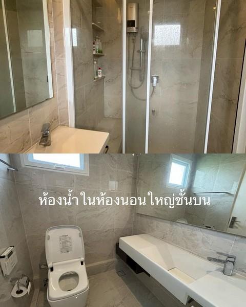 PP280 ขาย  มัณฑนา เลค วัชรพล Mantana Lake Watcharapol ใกล้โรงเรียนสารสาสน์วิเทศสายไหม สุขาภิบาล 5 ซอย 63/2  17