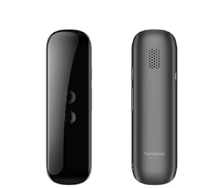 เครื่องแปลภาษาอัจฉริยะ 2