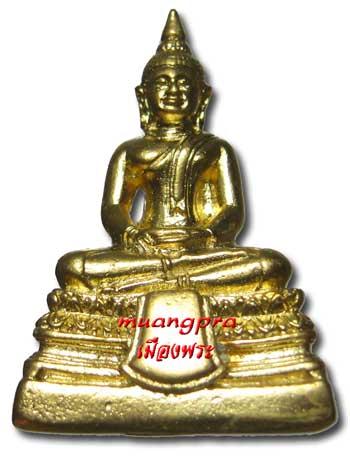 พระกริ่ง หลวงพ่อโสธร ชุบทอง สวยกล่องเดิม