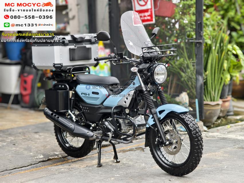 Pg1 2023 สีฟ้าวิ่ง1000โล กุญแจ2ดอกบุคเซอวิสครบ ขายพร้อมของแต่งมูลเกิน1หมื่นบาท NO1133 3