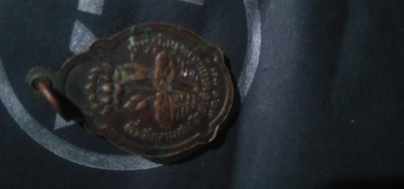 พระเครื่องหลวงพ่อสุนทรวัดบ้านบัว รูปที่ 4