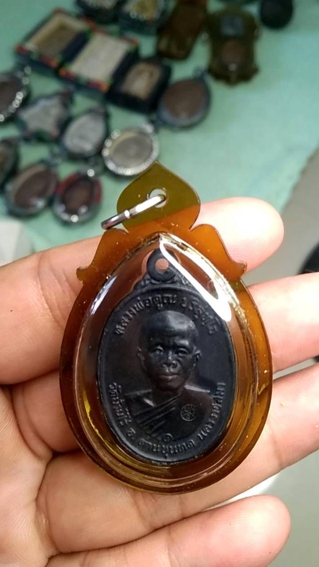 หลวงพ่อคูณ 17