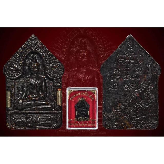 ✨ Supreme Khun Paen Love Powder Talisman – Phong Mhen Satu Edition by Luang Pu Mee for Irresistible Charm & Fortune Surge 3