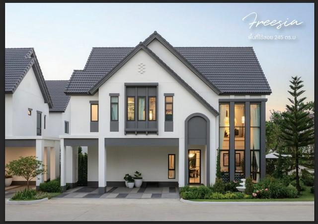 บ้านเดี่ยวโครงการใหม่สราญสิริ ศาลายา-ปิ่นเกล้า น่าอยู่มาก  4 ห้องนอน สราญสิริ by แสนสิริ บางกรวย นนทบุรี 