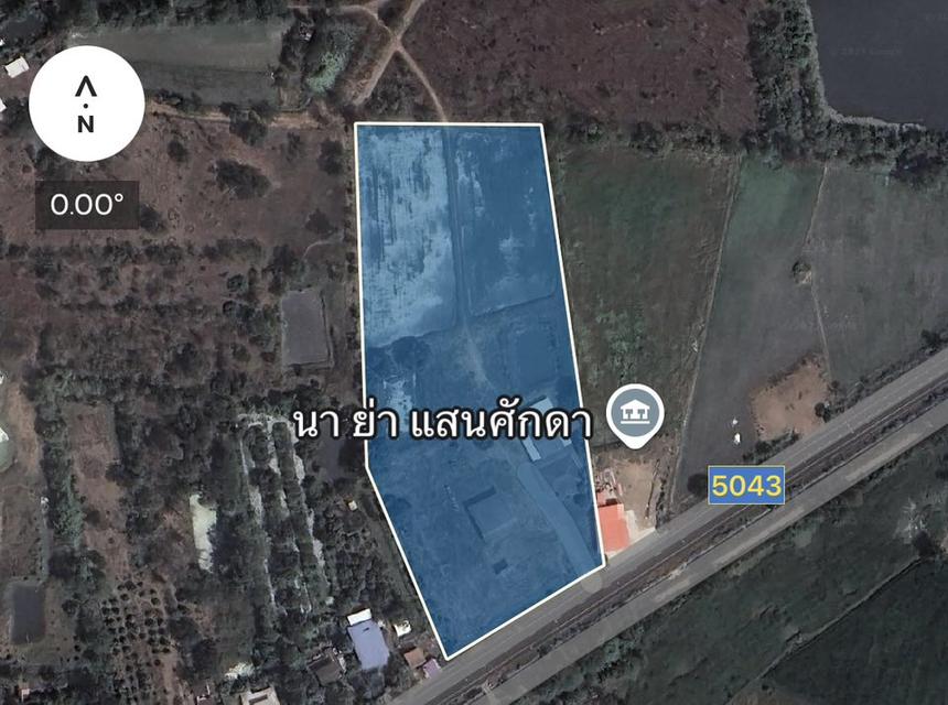 ขายที่ดิน หนองแซง สระบุรี ถมแล้ว 1.2ล้าน/ไร่ 17