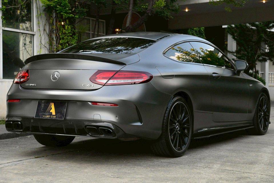 C43 4Matic Coupe Special Edition