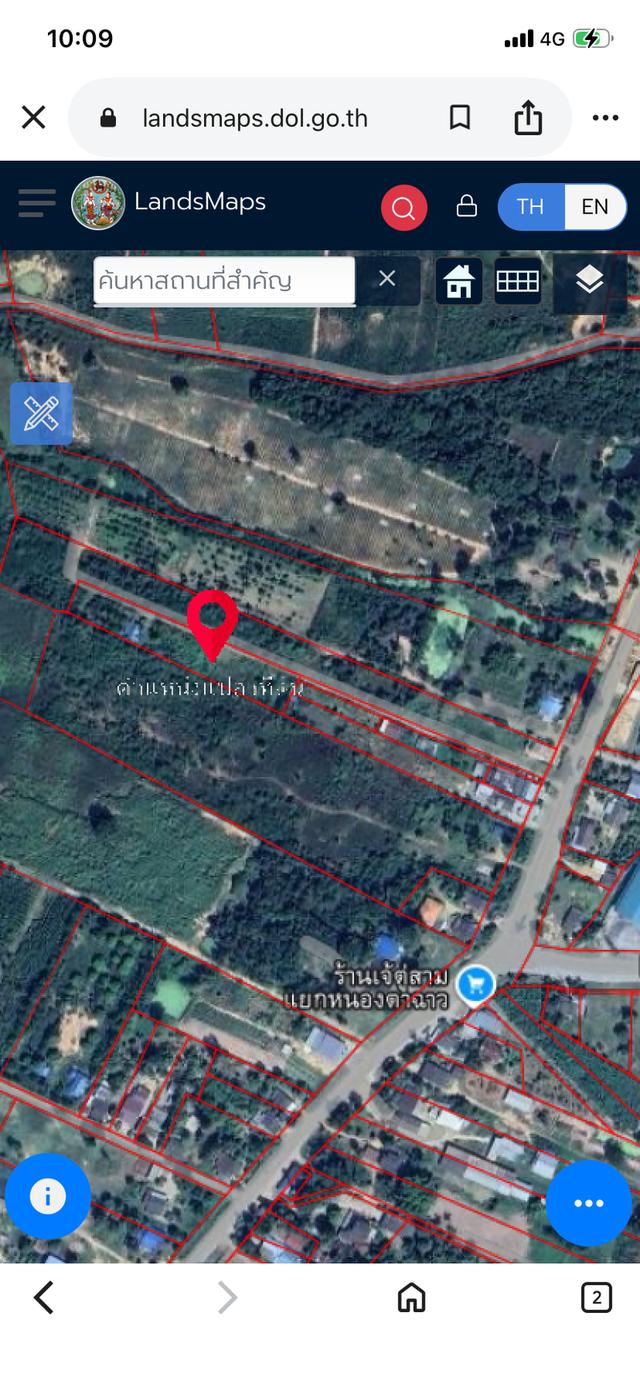 ขายที่ดินพร้อมบ้าน 3ไร่ หมู่บ้านหนองตาฉาว ตำบล เขากระปุก อำเภอท่ายาง เพชรบุรี ขายทั้งแปลง 2 ล้าน 9