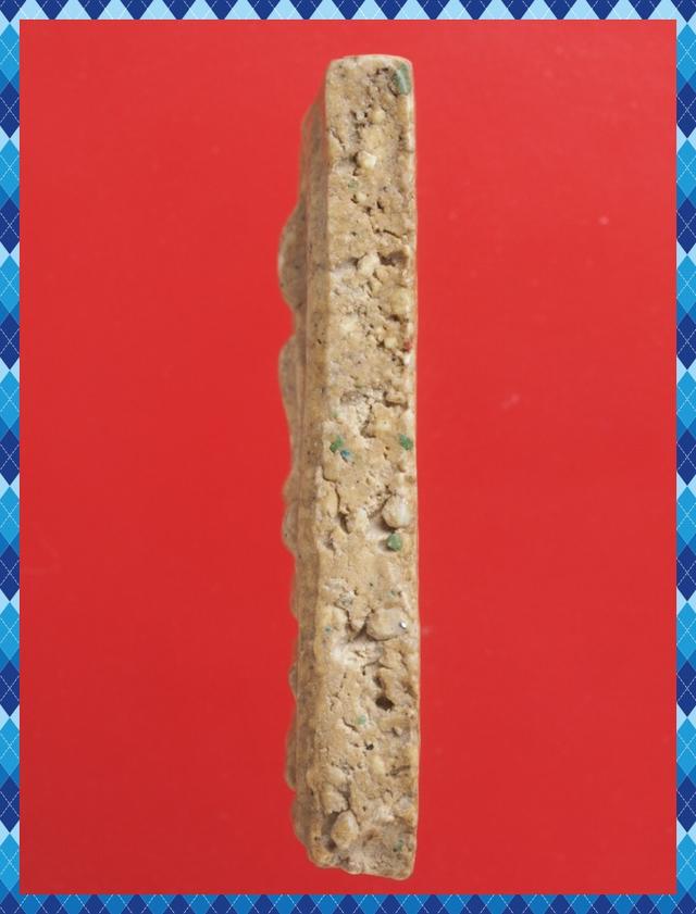 ก43.พระสมเด็จ พระเบญจภาคี พระเครื่อง 4