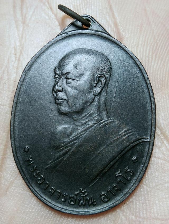 พระเก่าๆ ที่ ปู่ ย่า ตา ยาย เคยสะสมใว้ ให้เช่าค่ะ