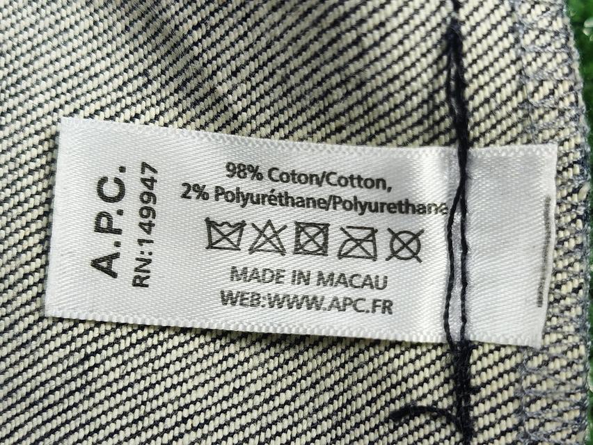 APC Shopping Bag สอบถามก่อนได้ รูปที่ 12