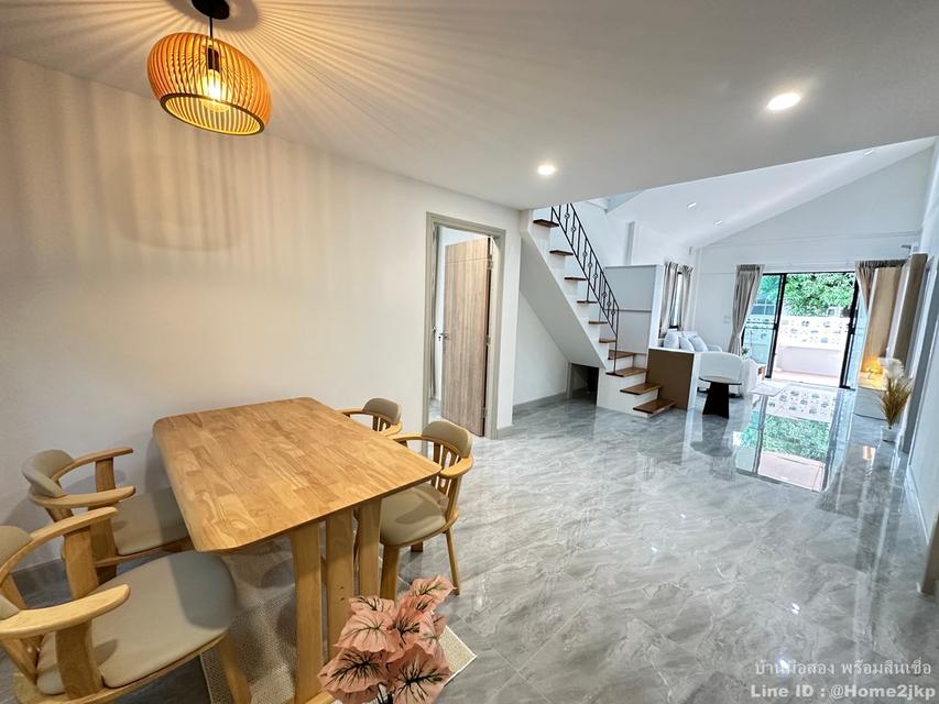 หมู่บ้านแสงอรุณ รามอินทรา 8