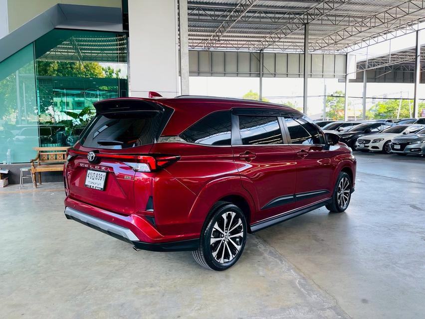 TOYOTA VELOZ 1.5PREMIUM 2023