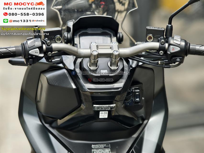 Adv 150i 2021 วิ่ง9000โลแท้ รถบ้านแท้ เครื่องท่อเดิม ชุดสีสวย No1076 9