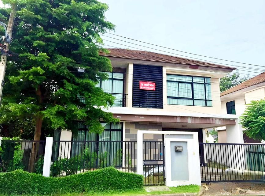 บ้านมือ2ในอำเภอเมือง จังหวัดอุบลราชธานี 2