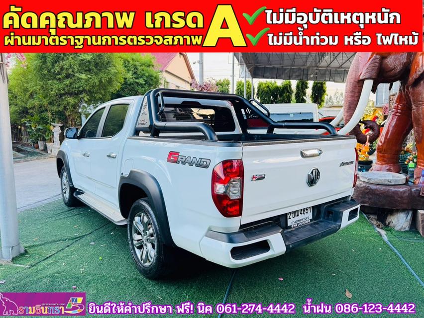 MG EXTENDER 4 ประตู 2.0 GRAND X ปี 2021 13