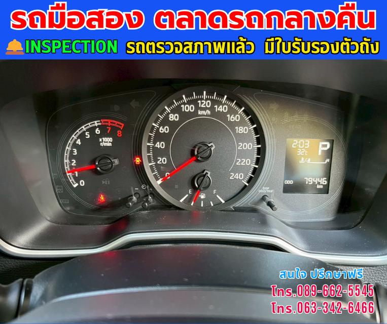 🚘ปี2025 Toyota Corolla Altis 1.6 G ⭐ไมล์แท้ 78,xxx กม. ⚙️เครื่องเบนซิน ✨เกียร์ออโต้ 15