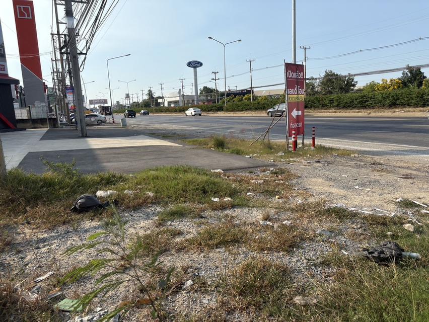 ขายที่ดินถนนเพชรเกษม เมืองนครปฐม 3