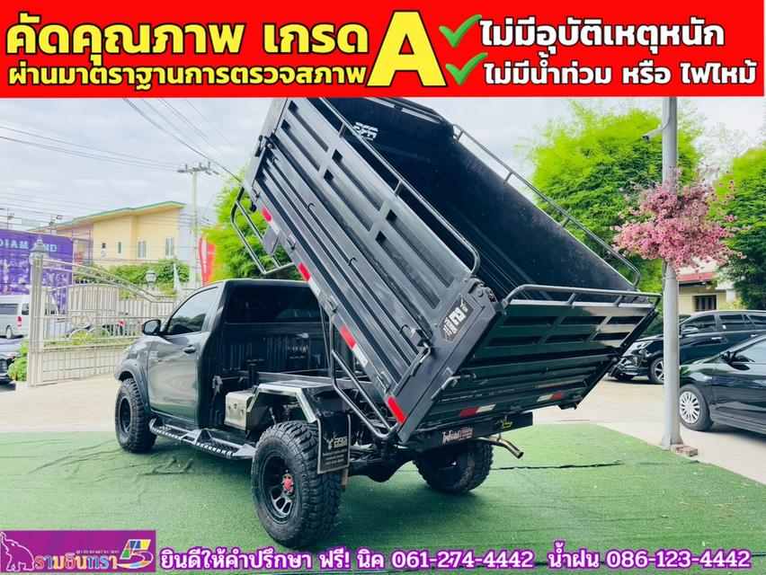 TOYOTA REVO SINGLECAB 2.8 ENTRY ปี 2025 11