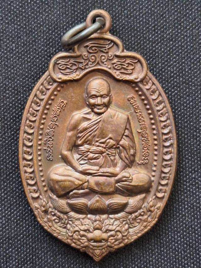 หลวงพ่อเปิ่น วัดบางพระ รูปที่ 2