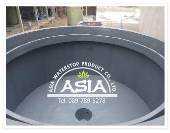 Polyurethane Solvent Base, Kone, เควัน, Sika 632r, TPO Sheet Membrane ทีพีโอ ชีส เมมเบรน, PVC Waterproof Membrane พีวีซีเมมเบรน 3