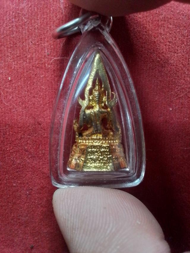 พระเครื่องวัตถุมงคลทั่วไป