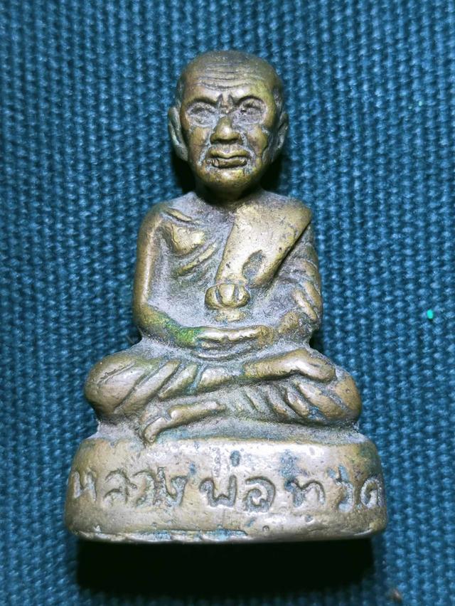 สมเด็จ 3