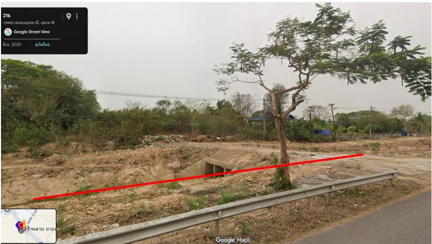 ที่ดินจังหวัดอุดรธานี 5