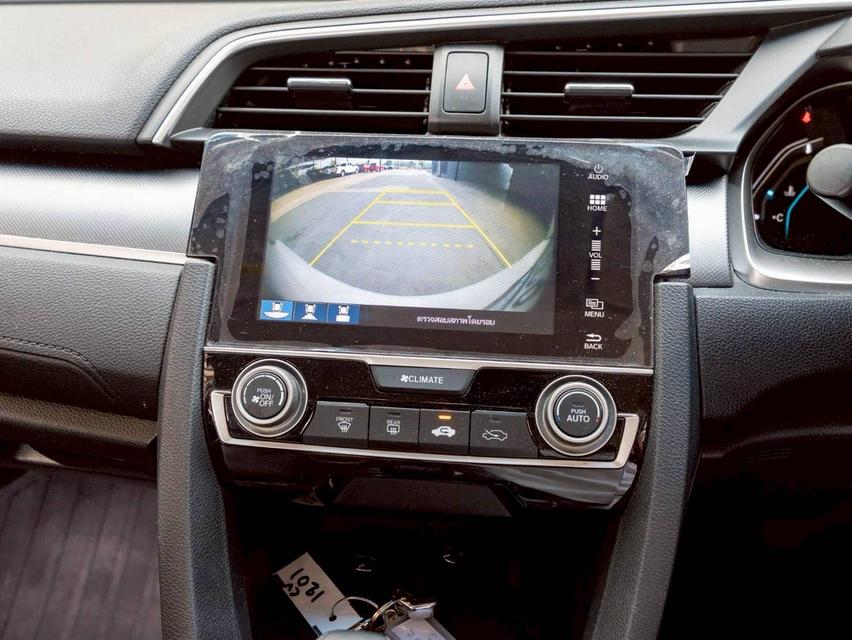 Honda Civic 1.8 EL ปี 2017 ♨️ ประกันเครื่องเกียร์3ปี3หมื่นkm ♨️ รูปที่ 10