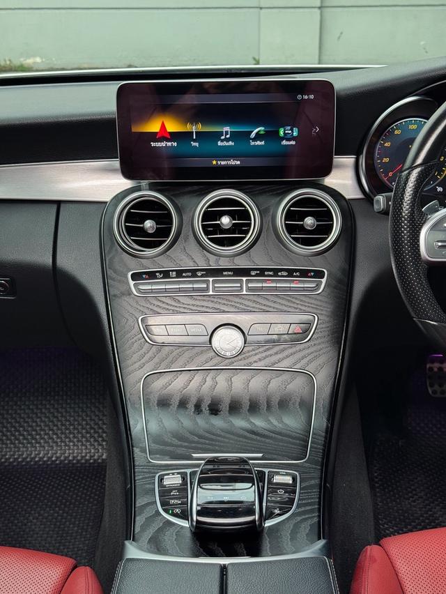 รหัสรถ AVA3003 ⭐️Benz C200 Coupe AMG Dynamic W205 ปี 2022 15
